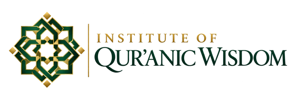 Institute of Qur'anic Wisdom